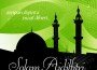 sumintar-idul-fitri-masjid-green